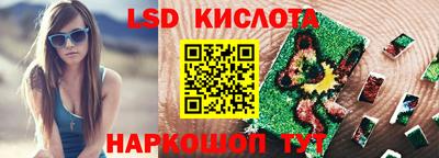 ешки Брянск