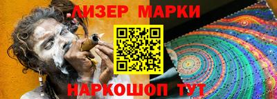 ешки Брянск