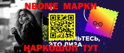 альфа пвп Владимир