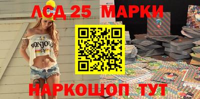 ешки Брянск