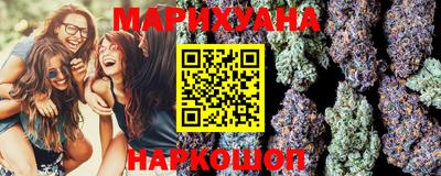 ешки Брянск