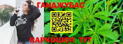 ешки Брянск
