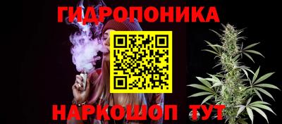 кокаин премиум Владикавказ