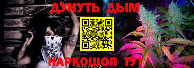альфа пвп Владимир