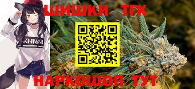 кокаин премиум Владикавказ