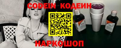 ешки Брянск