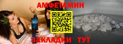 кокаин премиум Владикавказ