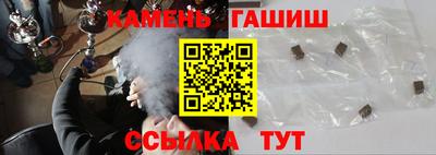 кокаин премиум Владикавказ